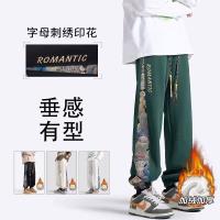 cms/erpbt/backend/web/uploads/erp/collection/images/Men Clothes/XINBAIHUI/EN0220285/img_b/EN0220285_img_b_2